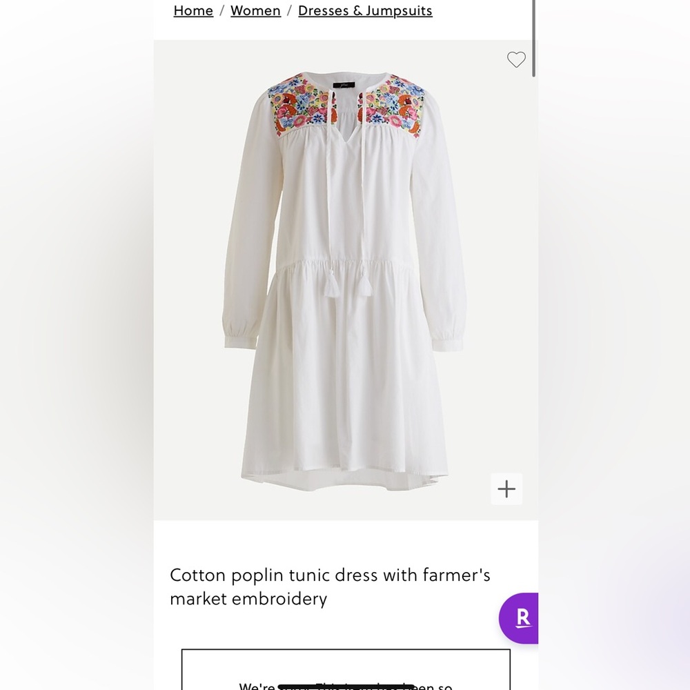 J. Crew farmers market embroidered dress in white size large